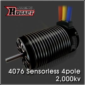 써펀트코리아,ROCKET 4076 sensorless motor 2000KV (#R-600004-11)