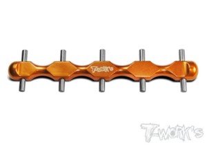 써펀트코리아,Aluminum Pinion Gear Holder (Orange) (#TE-003O)