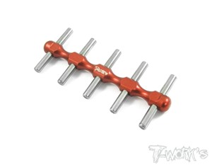 써펀트코리아,Aluminum 5mm Pinion Gear Holder (Orange) (#TE-015O)