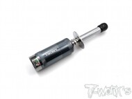 Detachable Glow Plug Igniter with Meter Back Cap (Without battery) (#TT-045M)