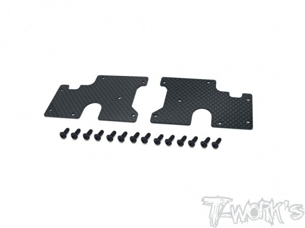 Graphite Rear Lower A-arm Stiffeners 1.5mm For Serpent SRX8 (#TO-246-SRX8-RL1.5)