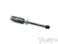 Detachable Extra Long Glow Plug Igniter with Meter Back Cap ( Without battery ) (#TT-045LM)