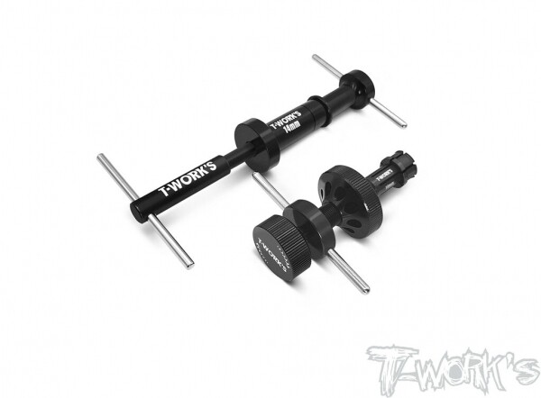 Engine Replacement Tool ( 21 engine ) (#TT-112-21)