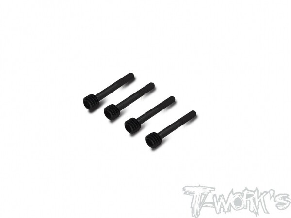4 Shoe Clulth Screw ( For Mugen MBX8R ) (#TO-318-F)