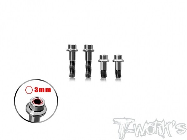 써펀트코리아,64 Titanium King Pin Screw ( For Kyosho MP10/MP9 ) (#TP-183-K)