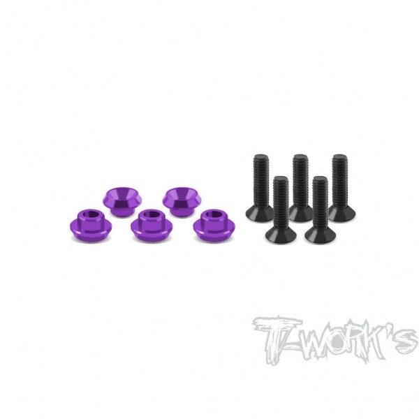 써펀트코리아,Aluminum Servo Washer (Purple) For Sanwa (#TA-032P)