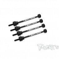 1/10 Touring Car and 2WD Buggy Tire Holder 100mm 4pcs. ( Black ) (#TE-107BK)