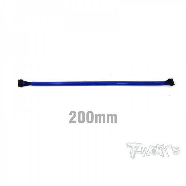 써펀트코리아,BL Motor Sensor Cable 200mm ( Blue ) (#EA-027-200B)