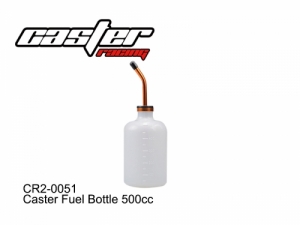써펀트코리아,Fuel Bottle 500cc (#CR2-0051)