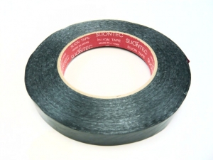 써펀트코리아,Strapping tape (black) 50m x 17mm (#105211)