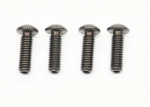 Droop screw (4) (#600225)