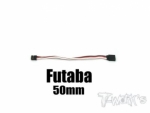 Futaba Extension with 22 AWG heavy wires 50mm (#EA-002)