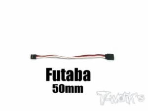 써펀트코리아,Futaba Extension with 22 AWG heavy wires 50mm (#EA-002)