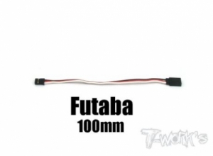 써펀트코리아,Futaba Extension with 22 AWG heavy wires 100mm (#EA-003)