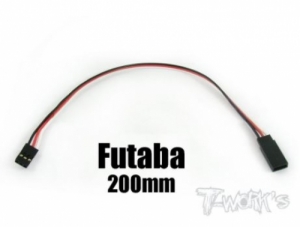써펀트코리아,Futaba Extension with 22 AWG heavy wires 200mm (#EA-005)