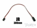 JR Extension with 22 AWG heavy wires 300mm (#EA-013)