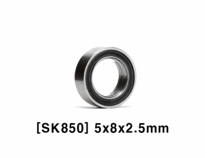 써펀트코리아,Double Sealed Ball Bearing 5 x 8 x 2.5mm (#SK850)