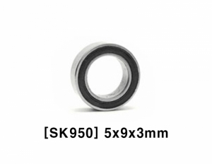 써펀트코리아,Double Sealed Ball Bearing 5 x 9 x 3mm (#SK950)