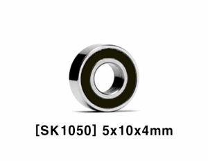 써펀트코리아,Double Sealed Ball Bearing 5 x 10 x 4mm (#SK1050)