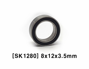 써펀트코리아,Double Sealed Ball Bearing 8 x 12 x 3.5mm (#SK1280)