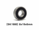 Double Sealed Ball Bearing 8 x 19 x 6mm (#SK1980)