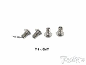 써펀트코리아,4x8mm 64 Titanium Down Stop Screws 4pcs. (#TP-087-A)