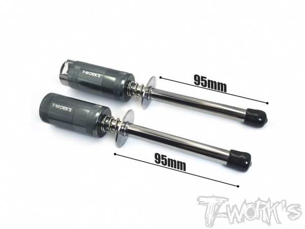 써펀트코리아,Detachable Extra Long Glow Plug Igniter ( Without battery ) (#TT-045L)