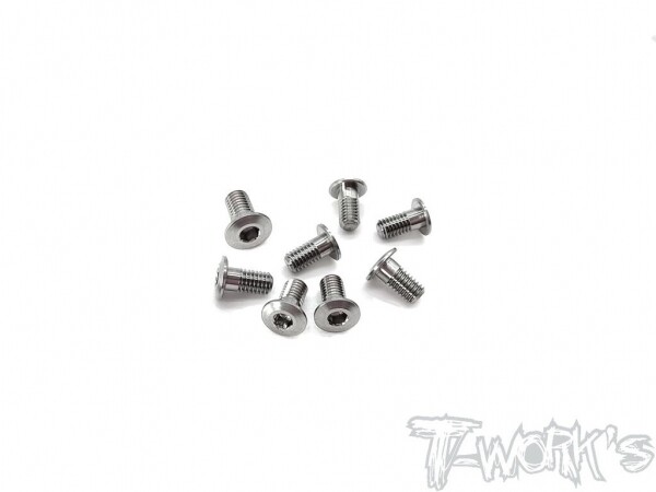 3x6mm Titanium Hex. Socket Head Low Profile Half Thread Screws（8pcs.）(#TSS-306LP)