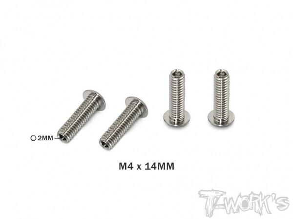 써펀트코리아,4x14mm 64 Titanium Down Stop Screws 4pcs. (#TP-087-E)