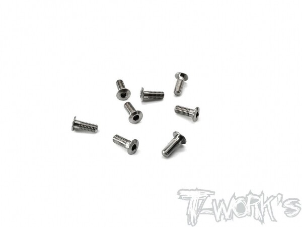 써펀트코리아,3x8mm Titanium Hex. Socket Head Low Profile Half Thread Screws（8pcs.）(#TSS-308LP)