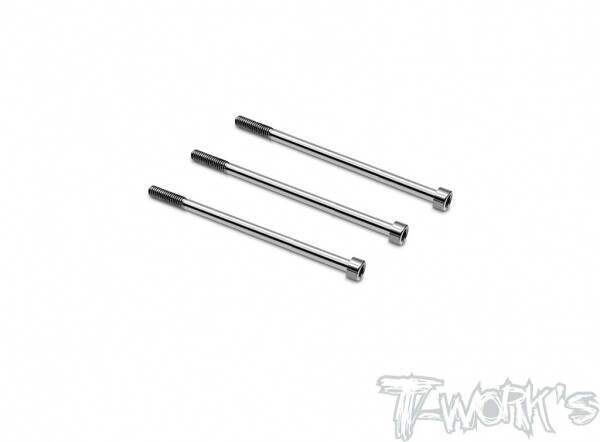 써펀트코리아,Titanium Motor Screws ( For Hobbywing V10 G3 ) (#TP-145-H3)