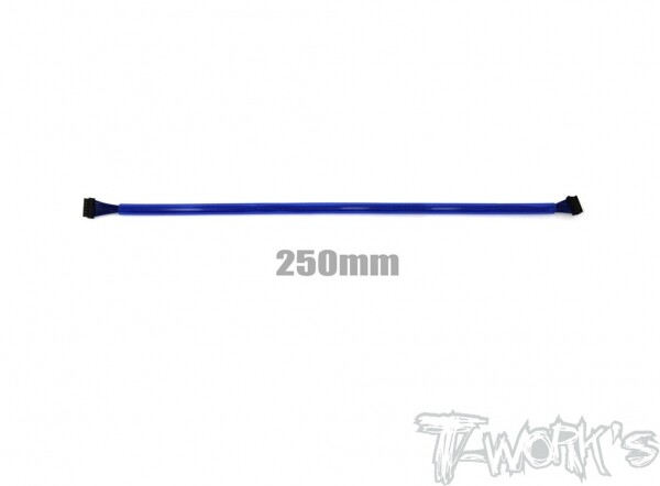 써펀트코리아,BL Motor Sensor Cable 250mm (BLUE) (#EA-027-250B)