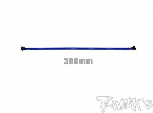 써펀트코리아,BL Motor Sensor Cable 300mm (BLUE) (#EA-027-300B)