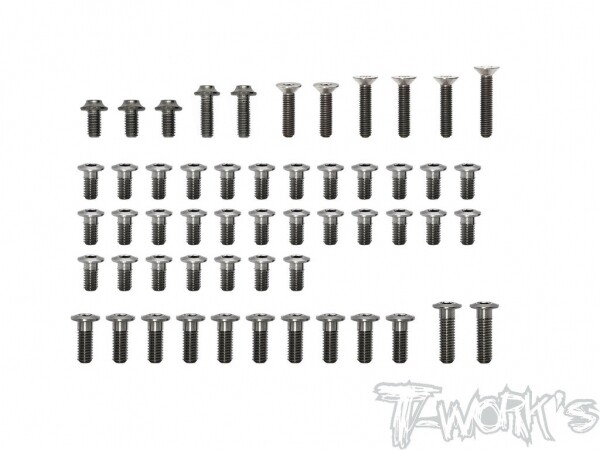 써펀트코리아,64 Titanium Low Profile Top Screw set 54pcs.( For Yokomo BD10/BD10 LC ) (#TSSU-BD10-T-LP)