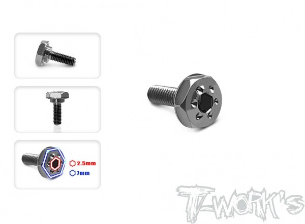 Ʈڸ,64 Titanium Low Profile Clutch Screw 1pcs. (#TP-151)