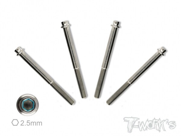 써펀트코리아,3.5x42mm 64 Titanium Hex. Socket Head Screw 4pcs. (#TSS-3542H)