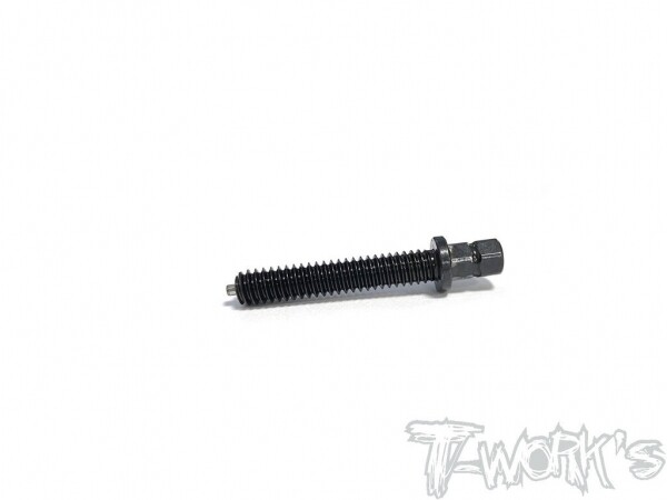 써펀트코리아,Tool Push Out Shaft 1.9mm (#TT-042F)