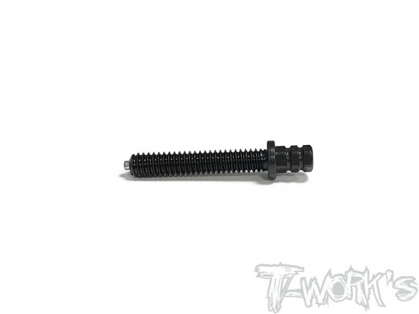 써펀트코리아,Tool Push Out Shaft 2.3mm (#TT-042G)