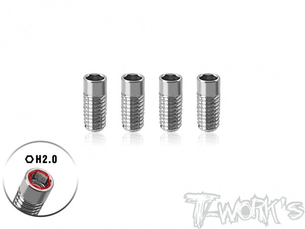 써펀트코리아,64 Titanium Flexible 3x5mm Set Screw 4pcs. (#TP-190-5)