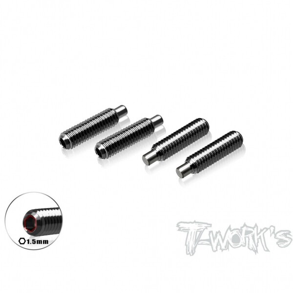 써펀트코리아,64 Titanium Shock Holder Set Screw 3x12mm ( For Xray X4'24 ) 4pcs. (#TP-X4-K)
