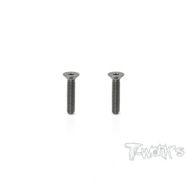 4x20mm 64 Titanium Hex Countersink Screw 2pcs. (#TSS-420C)