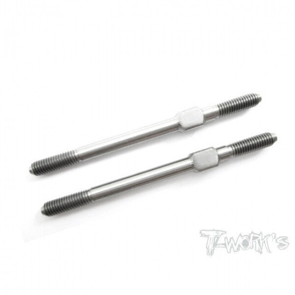 써펀트코리아,3x48mm Offset 64 Titanium Turnbuckles (#TBOS-348)