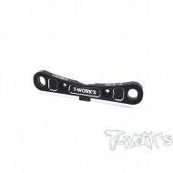 7075-T6 Alum. Rear Lower Sus. Mount +2 ( Front ) For Mugen MBX-8 (#TO-284-RF2)