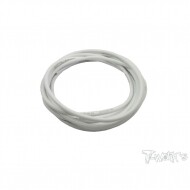14 Gauge Silicone Wire ( White ) 2M (#EA-025W)