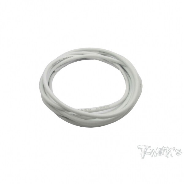 써펀트코리아,14 Gauge Silicone Wire ( White ) 2M (#EA-025W)