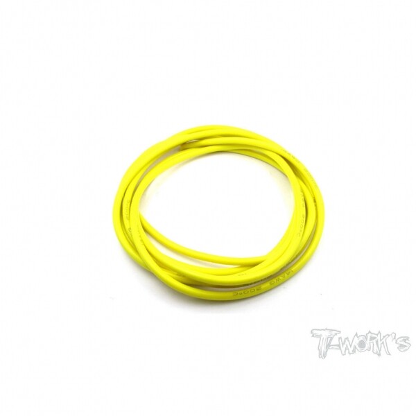 써펀트코리아,14 Gauge Silicone Wire ( Yellow ) 2M (#EA-025Y)