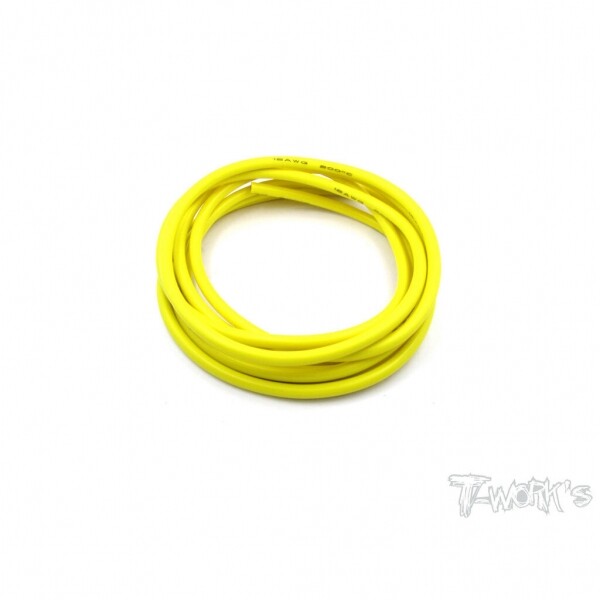 써펀트코리아,12 Gauge Silicone Wire ( Yellow ) 2M (#EA-026Y)