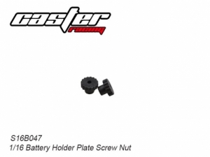 써펀트코리아,Battery Holder Plate Screw Nut (#S16B047)
