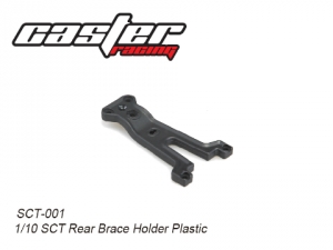 써펀트코리아,1/10 SCT Rear Brace Holder Plastic (#SCT-001)