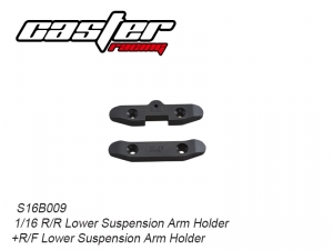 써펀트코리아,R/R + R/F Lower Suspension Arm Holder (#S16B009)